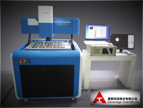 Automatic Spinneret Inspection System